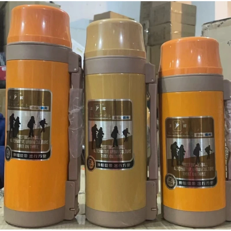 【叶子姐补贴】真空旅行壶304不锈钢保温A5077大保温杯1850ml