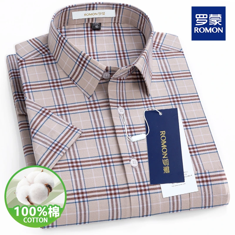 罗蒙正品夏季男士款100%纯棉短袖衬衫商务牛津纺衬衣日常免烫中年