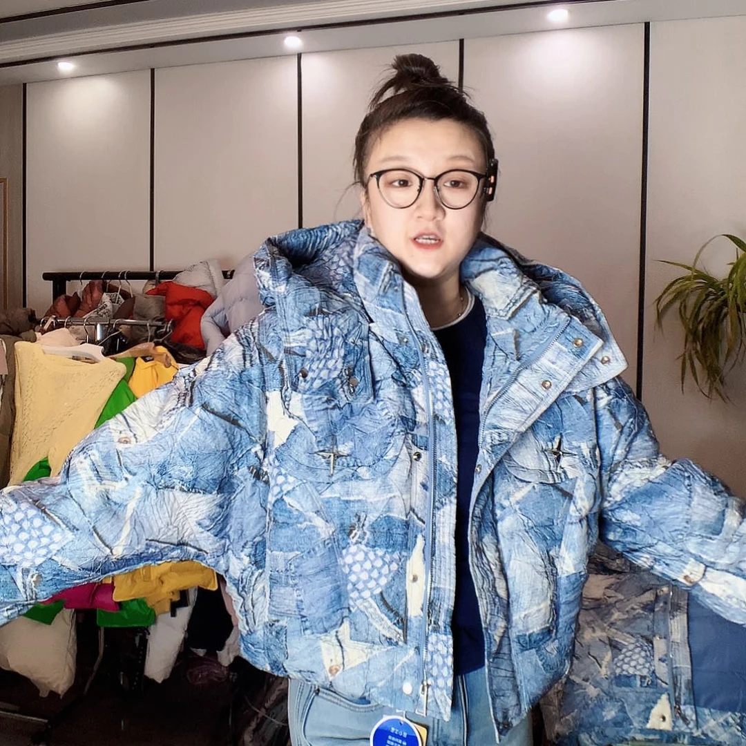 【闪购商品】14号80-140斤1099元