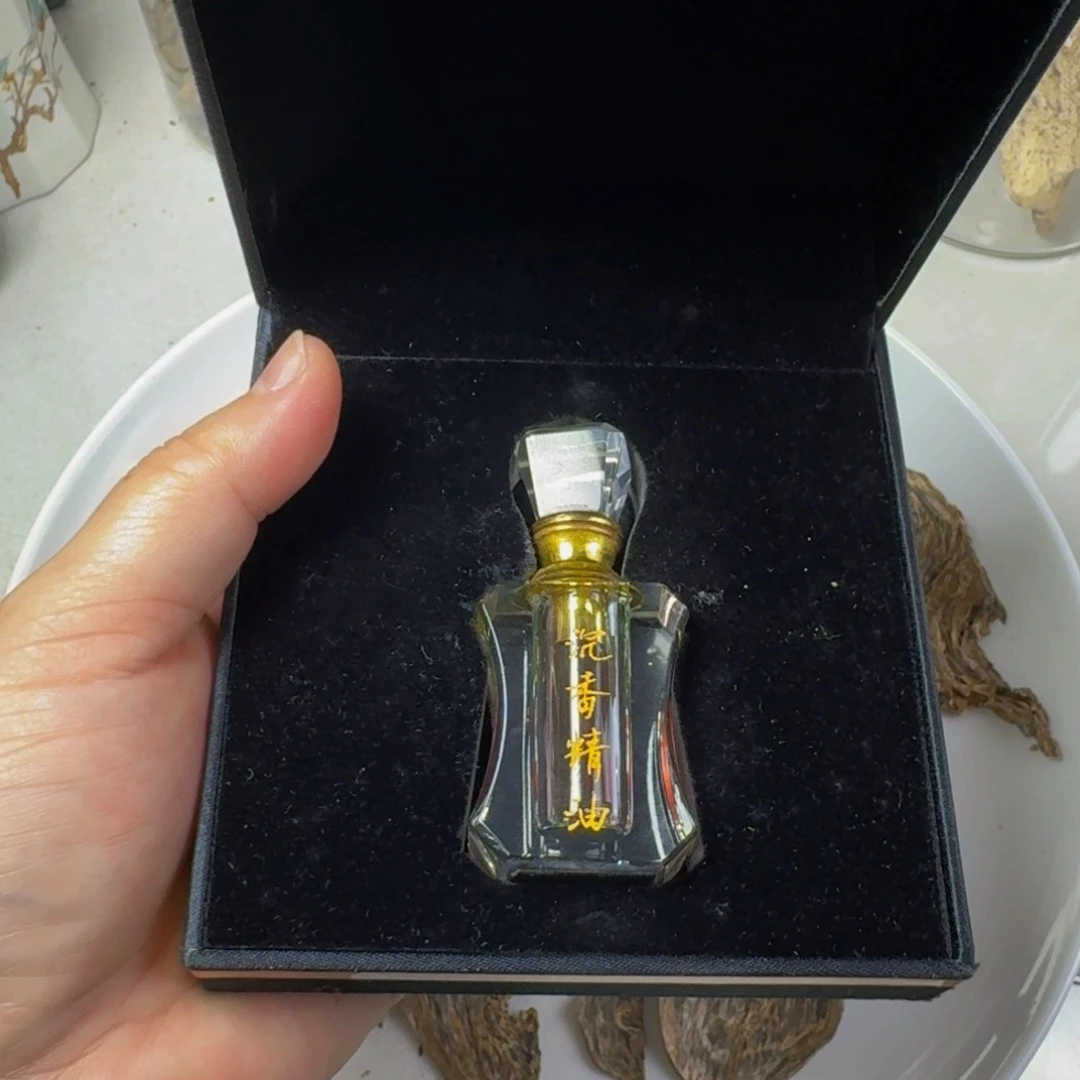 沉香沉香碎屑沉香精神