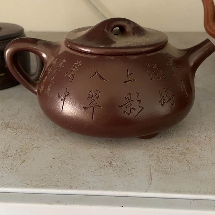 茶壶紫砂紫砂艺术