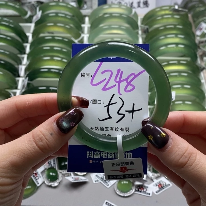 蛇纹石玉手镯未镶嵌美**活