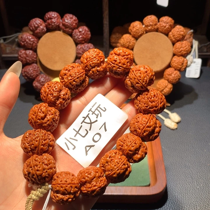 小***、手串金刚菩提23+玄武梅花