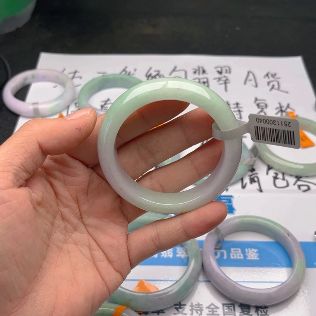 未镶嵌手镯翡翠5455x9. 76