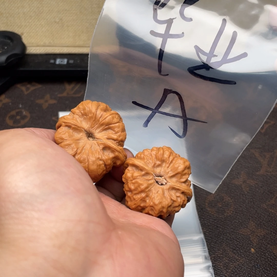 核桃把件735573357753735753