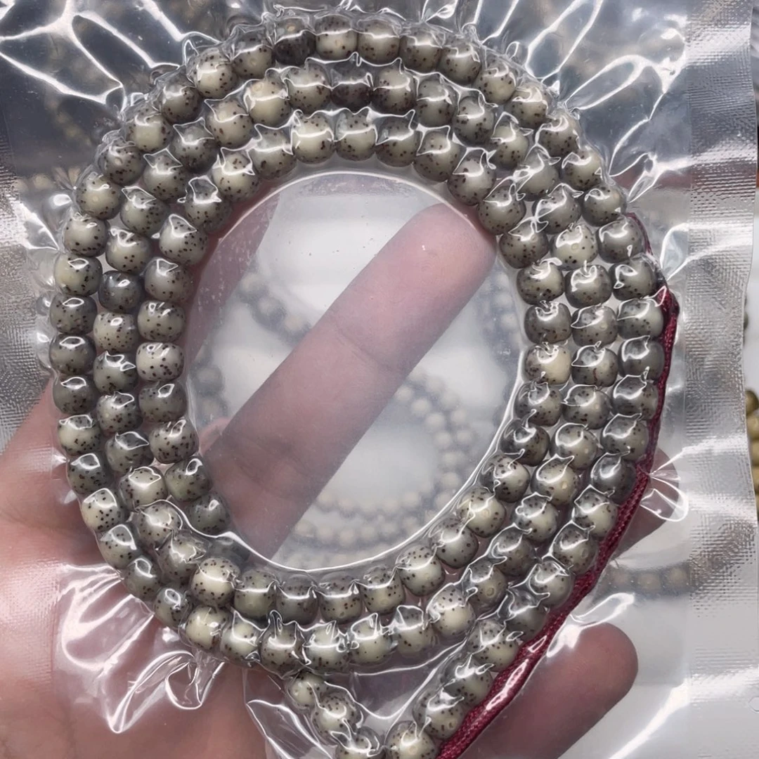 星月菩提手串糯冰玉化料7x6
