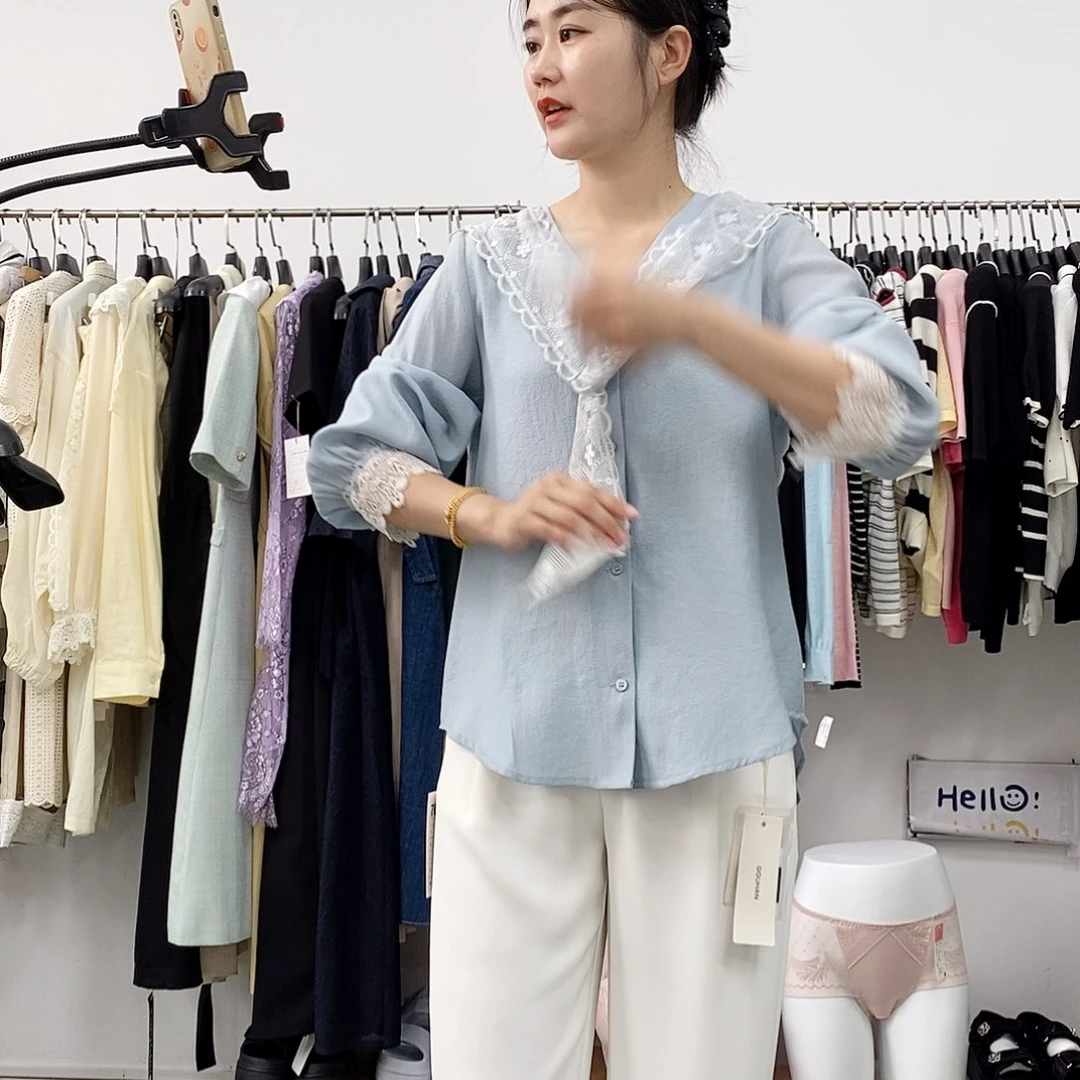 蓝色衬衫蓝色衬衫