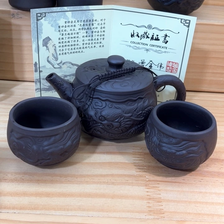 紫砂壶茶具家用茶具