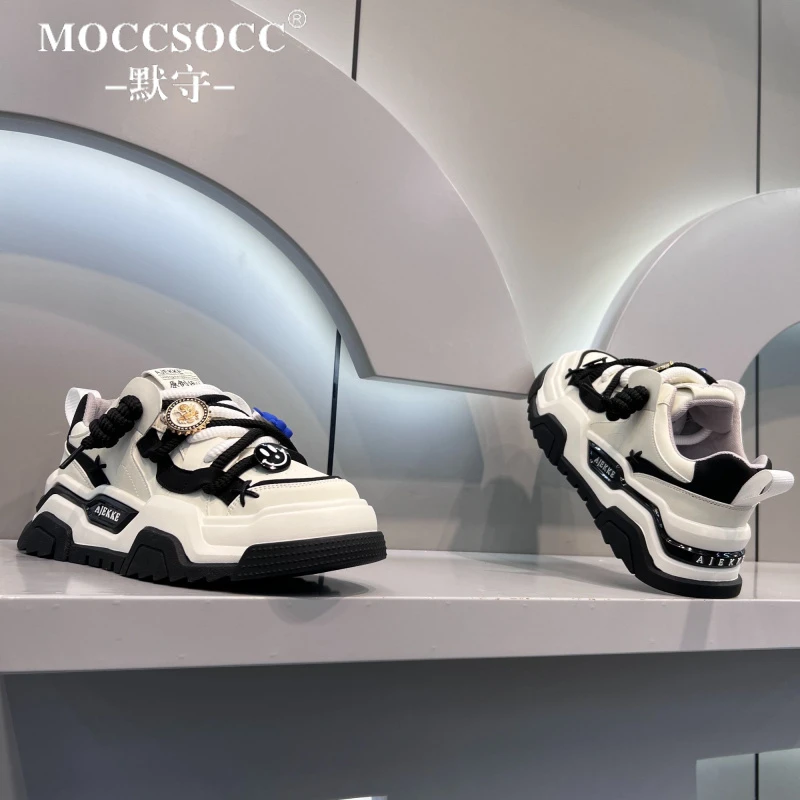 MOCCSOCC板鞋男款厚底增高鞋时尚百搭运动鞋轻奢休闲鞋痞帅男鞋