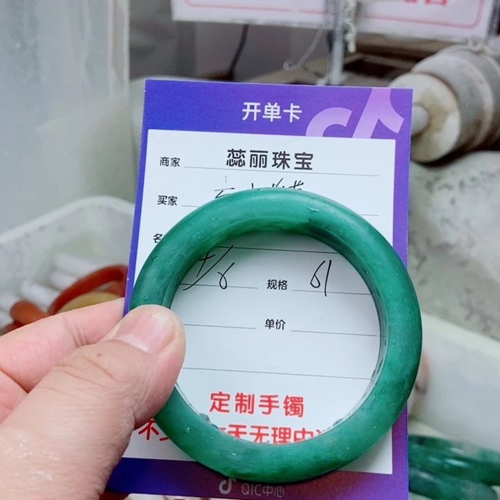 石英质玉手镯未镶嵌忘****?定制手镯多样性发货拍一发一