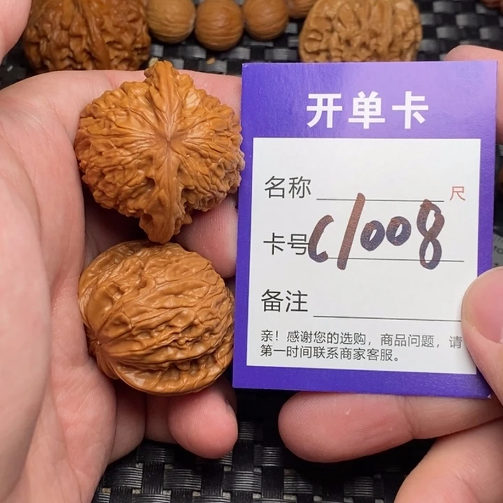 桃核吊坠好果子吃