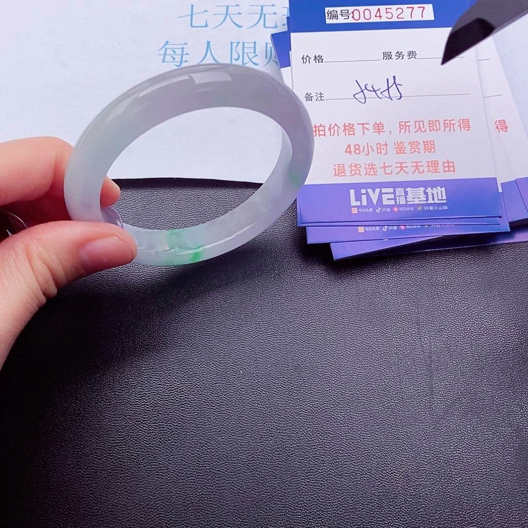 拍下实物为主000000