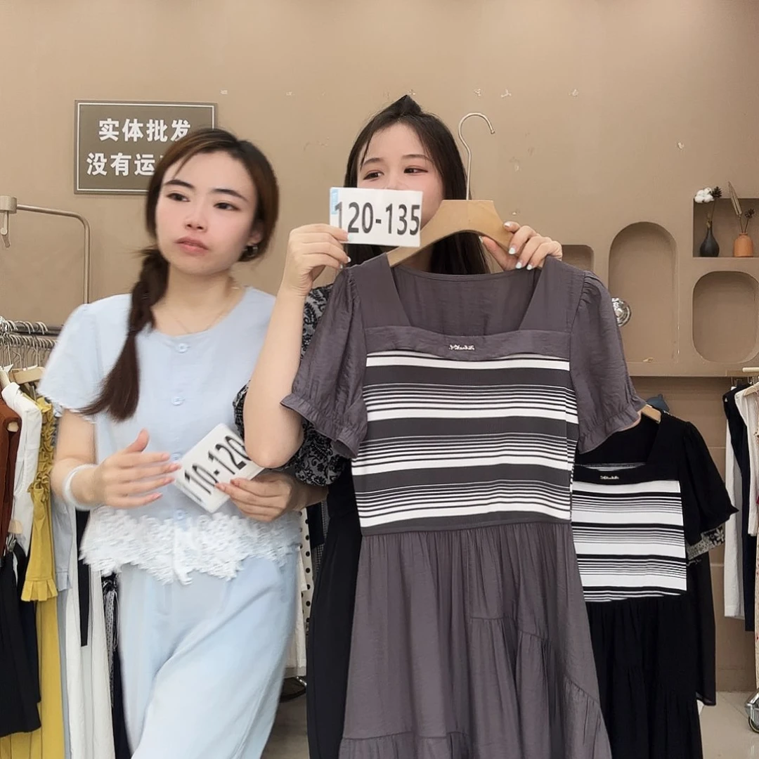 清清清清清清清清爽爽