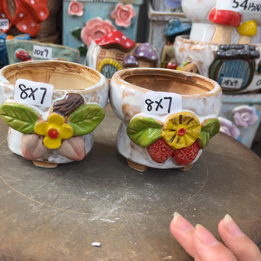 凑满15包邮发货发货