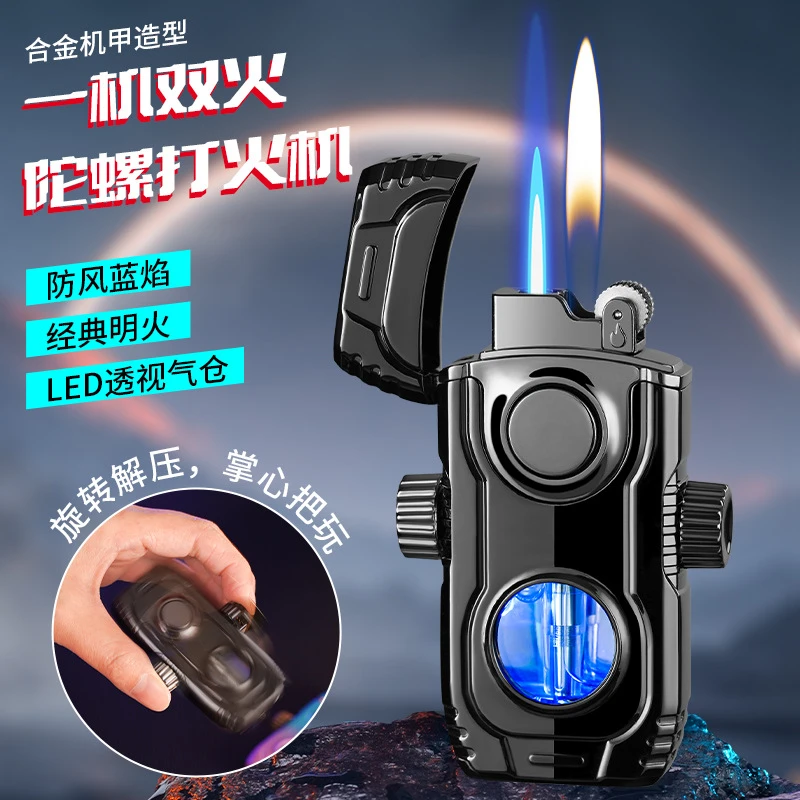 TH638A双火指尖陀螺打火机充气网红个性创意直冲防风点火器批发