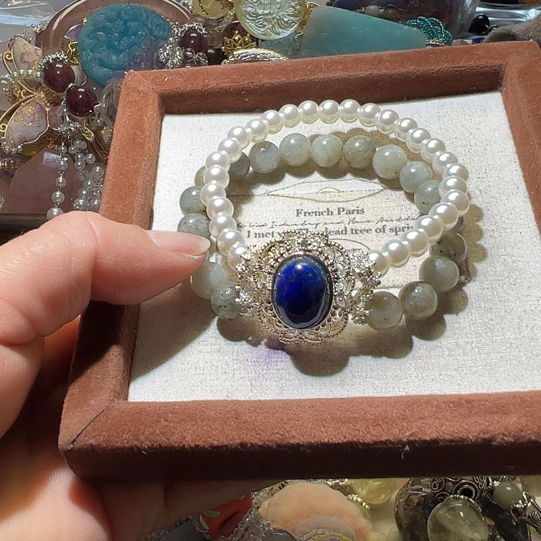 木质灰月光手手链