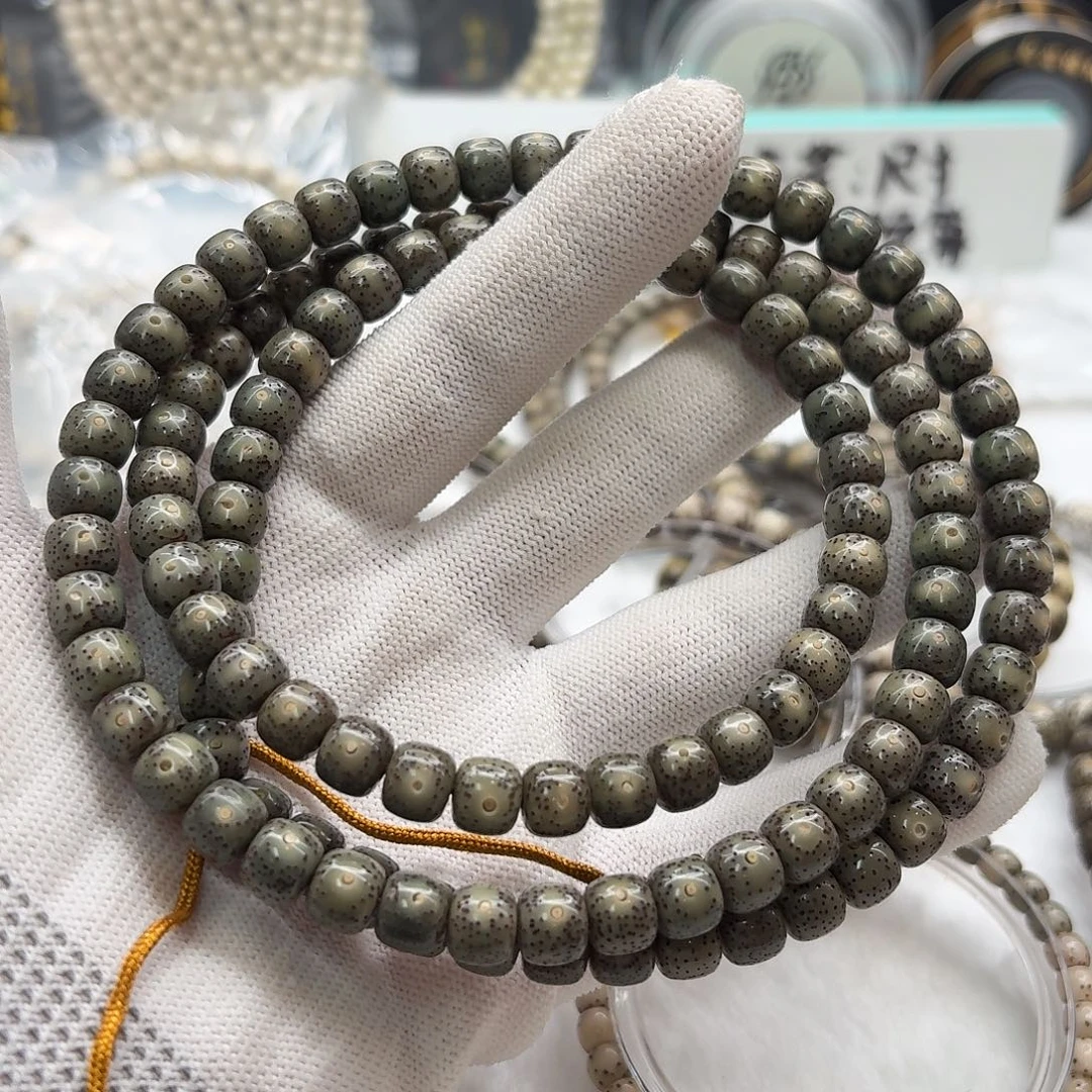 星月菩提吊坠110梵天绿冰大眼睛8左右108