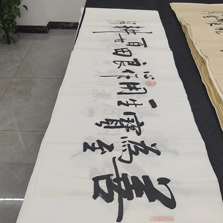 白武坤老师作品一副