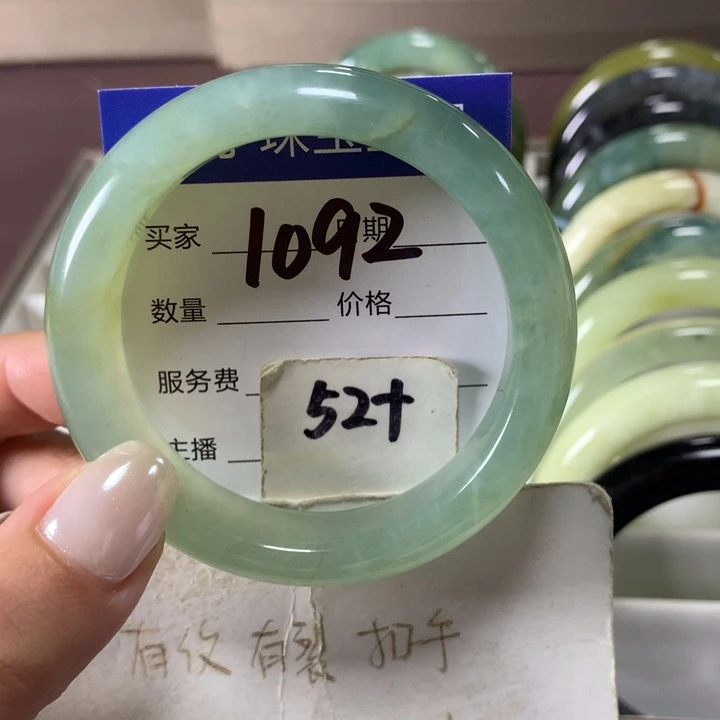 未镶嵌蛇纹石玉手镯1092