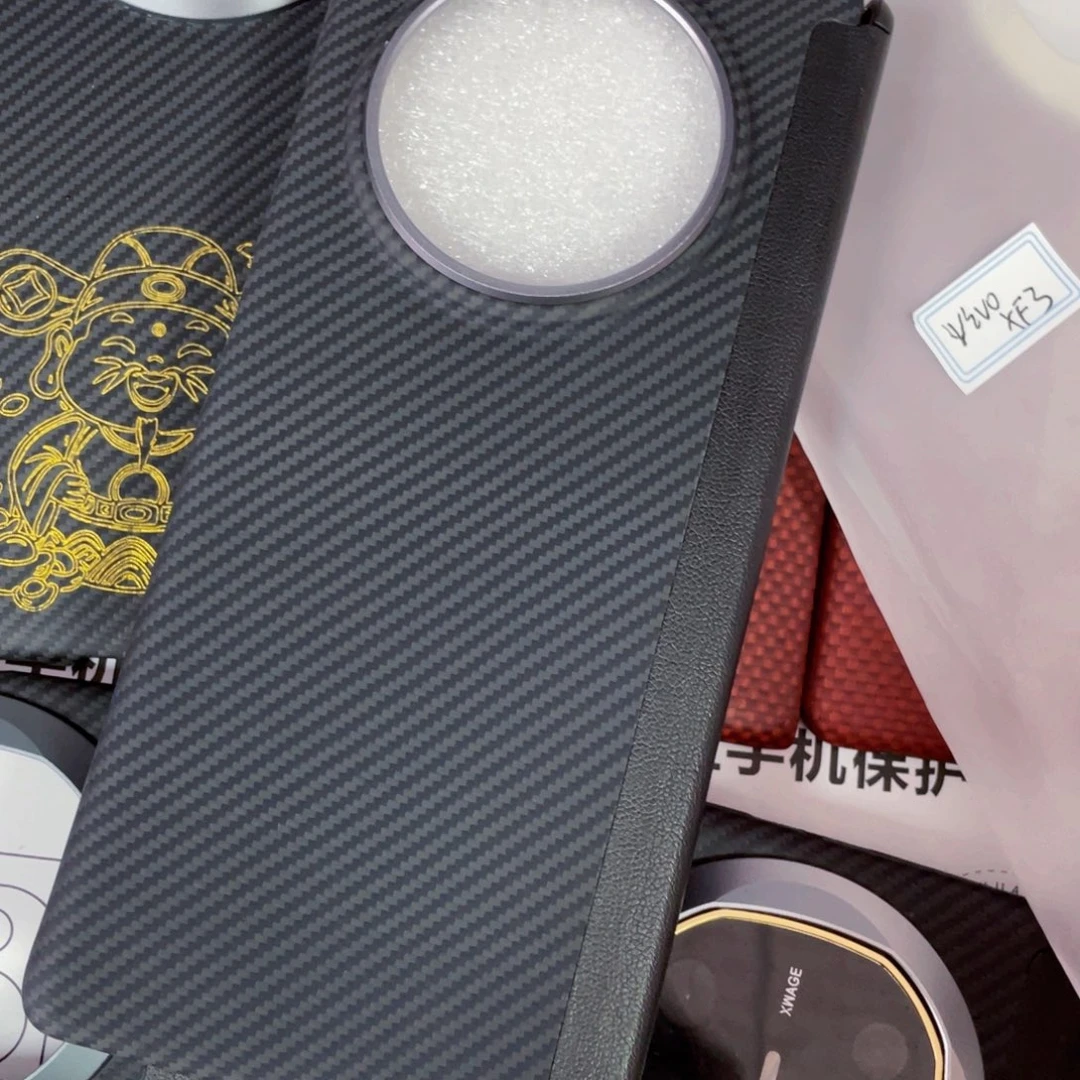 Xfd3黑灰带中轴磁吸