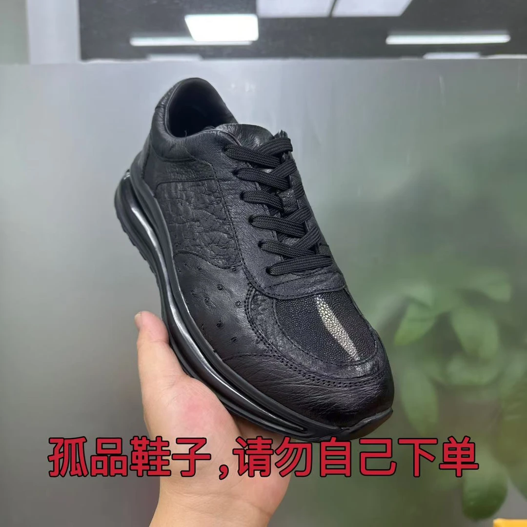 手工定制断码鞋（听主播口令）男士稀有皮休闲鞋 男士