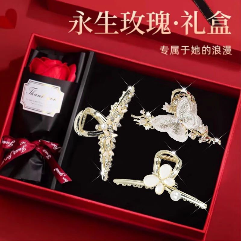 发夹盘发抓夹蝴蝶结发饰夏季高级感气质大号鲨鱼夹520礼物送女生