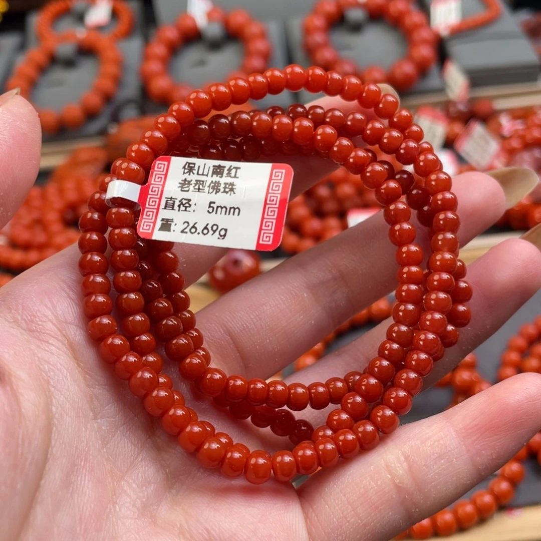 南红玛瑙5+mm多圈未镶嵌