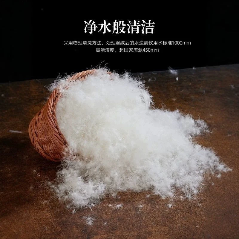 冬季被单羽绒被家用可直接使用四季通用酒店