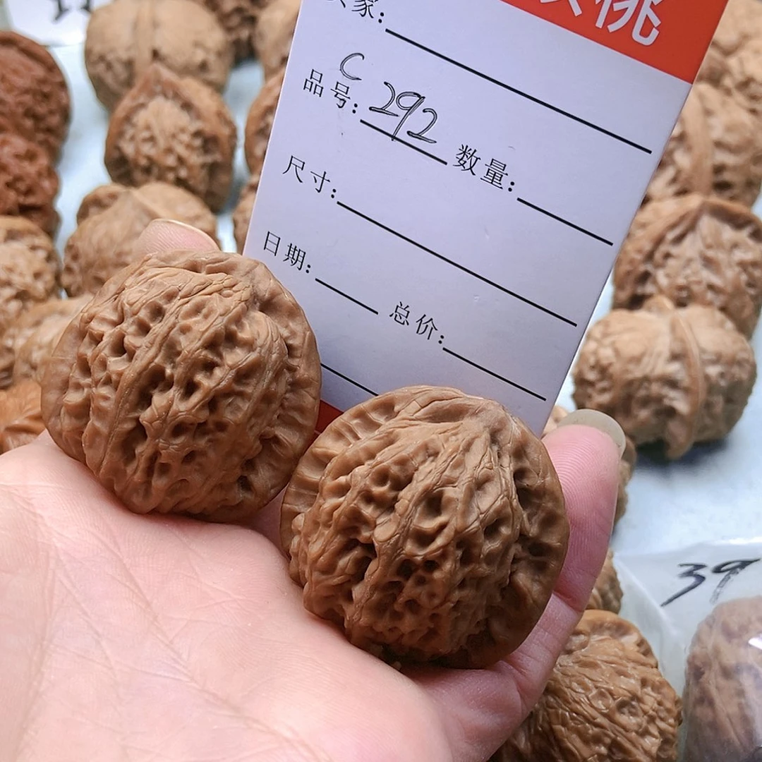 把件桃核292号僧帽39尺