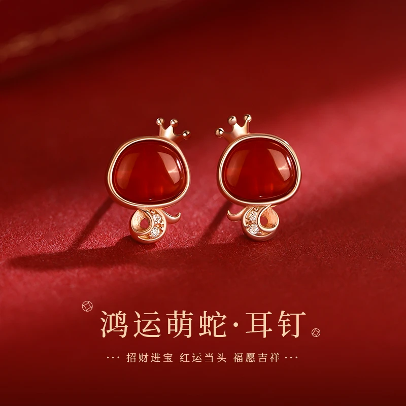 足银合成锆石耳饰 999纯银萌蛇耳钉2025过新年女本命年红小众耳环