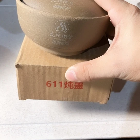 中式外贸单2个陶瓷大牌单11口径