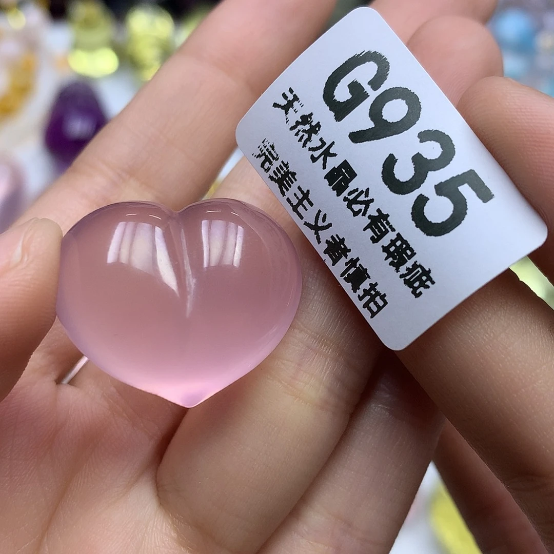 ****黛水晶珠宝半成品未镶嵌吊坠