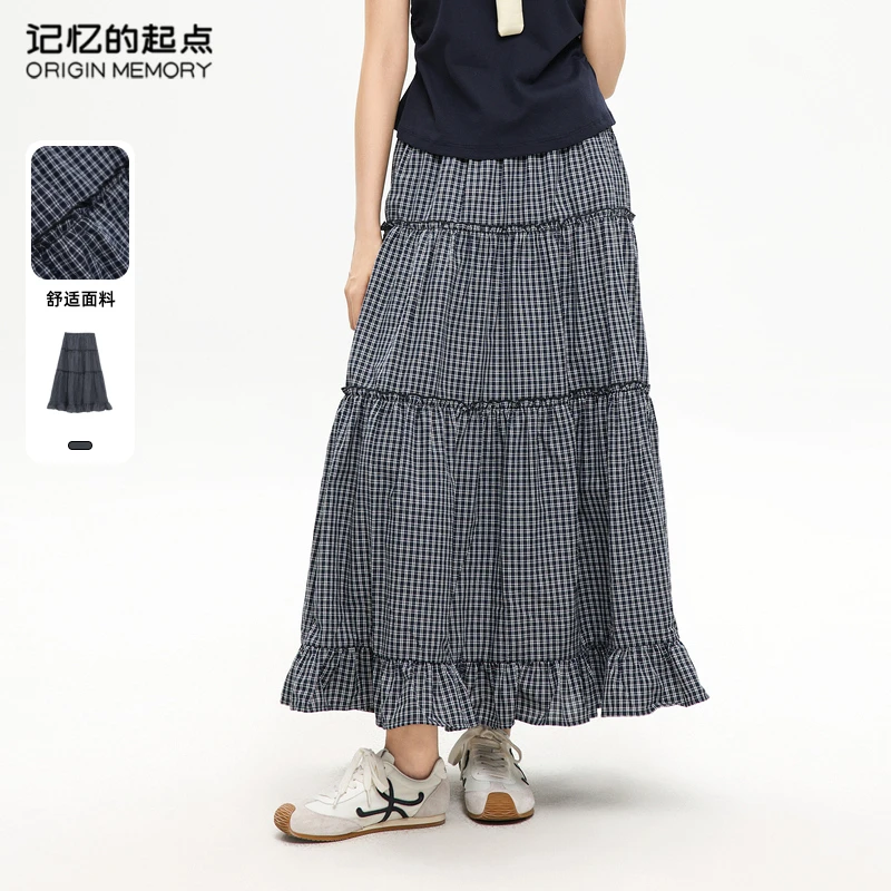 记忆的起点复古格子伞裙2025夏显瘦气质a字半身长裙子69GX62097W