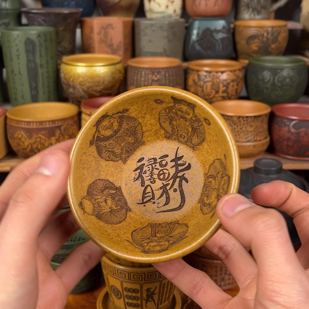 紫砂茶杯宜兴原矿紫砂杯