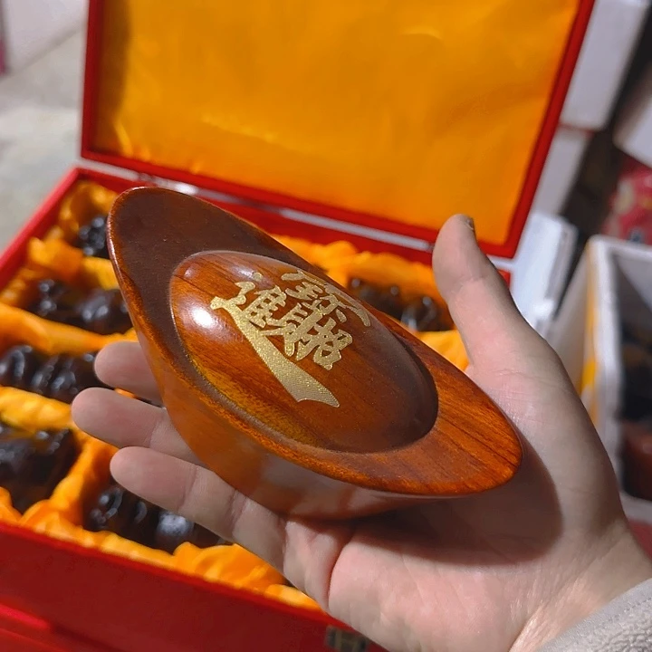 木花梨木15宝宝一个