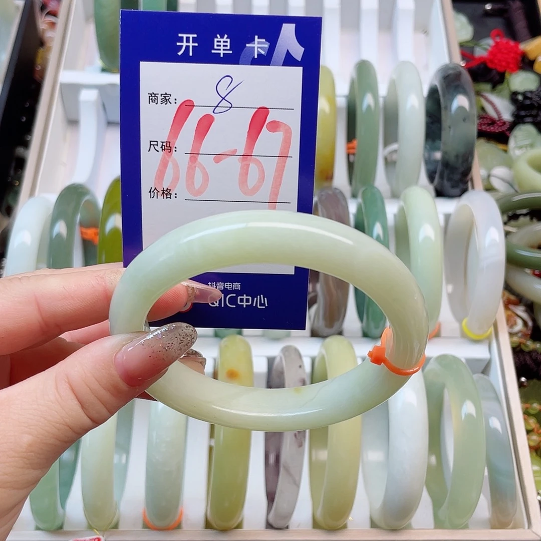 未镶嵌岫玉手镯111