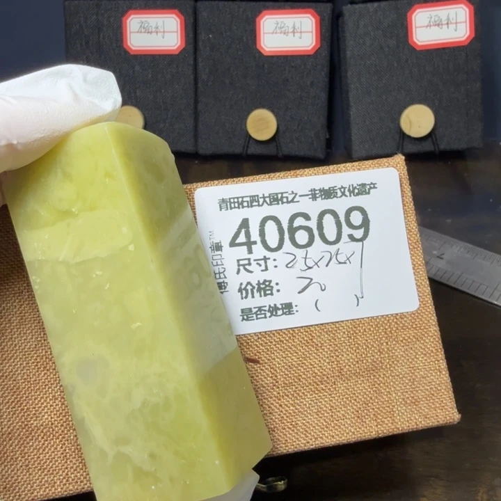 青田石12.17青田石雕厂家直销