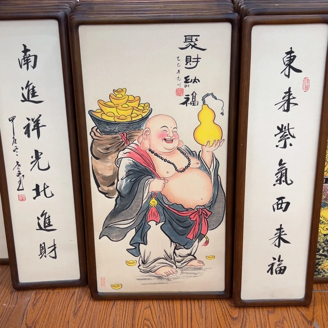 国画不**菜弥勒…………………………