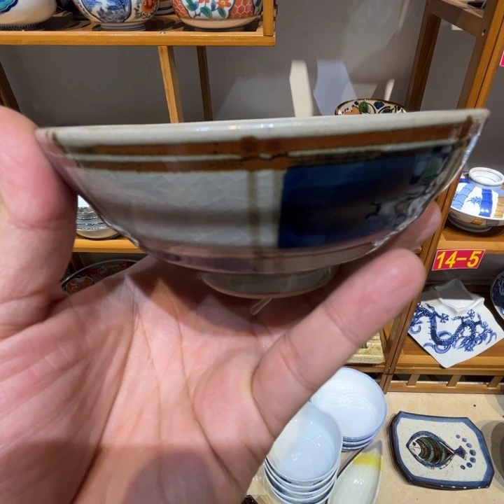 老四外瓷满 28 米包邮 108