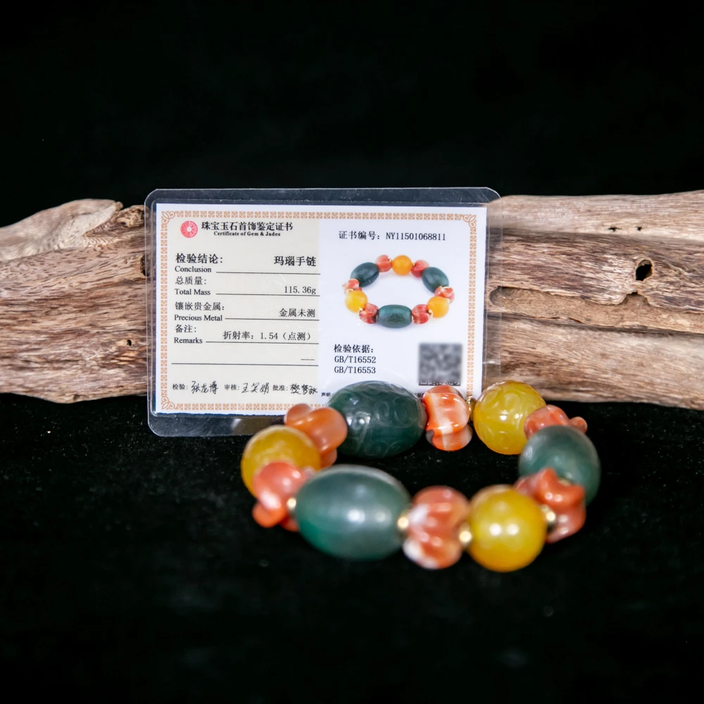 清/玛瑙手串HLXYQ-2880