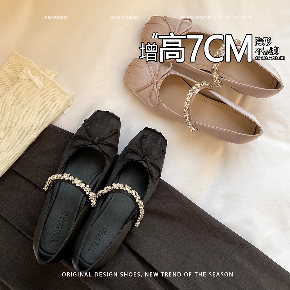 法式水钻蝴蝶结粗跟内增高单鞋女2025春秋新款浅口方头芭蕾舞鞋子