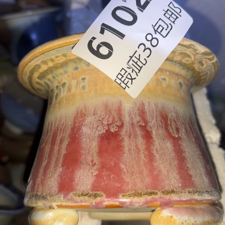 英***子厂家直销瑕疵福利
