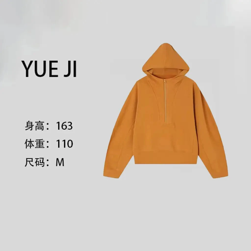 MM-半拉链连帽宽松慵懒风女士卫衣