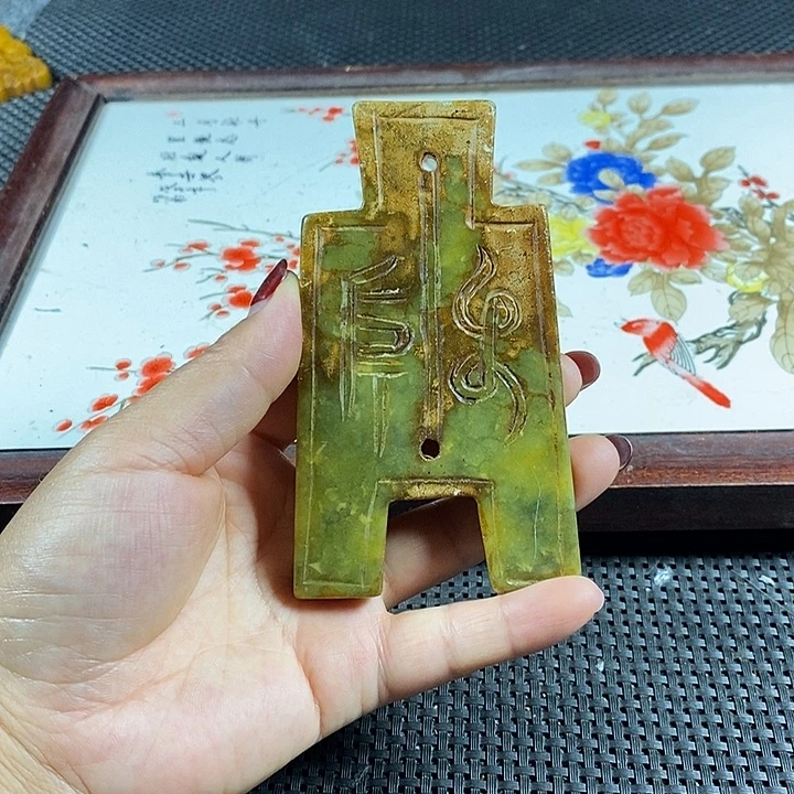 紫砂闪购链接一图一物