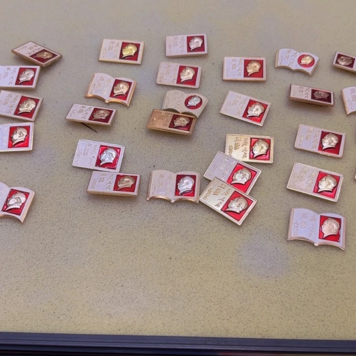 其他普通金属用****9一