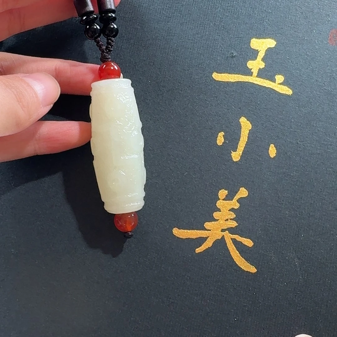 和田玉未镶嵌颈饰天泰