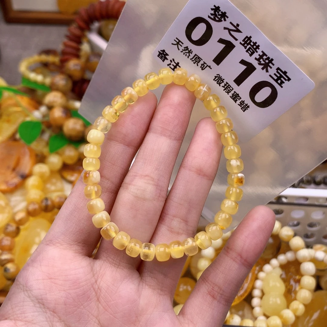 未镶嵌蜜蜡珠宝奇石