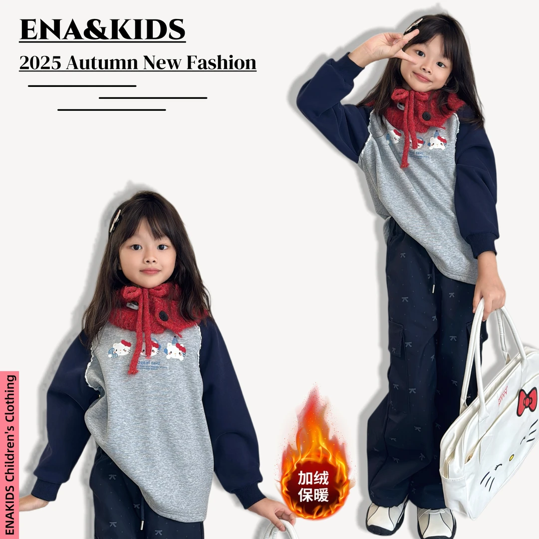 ENA恩娜kids【黛莉甜心】女童韩版卡通猫咪插肩袖加绒卫衣打底衫