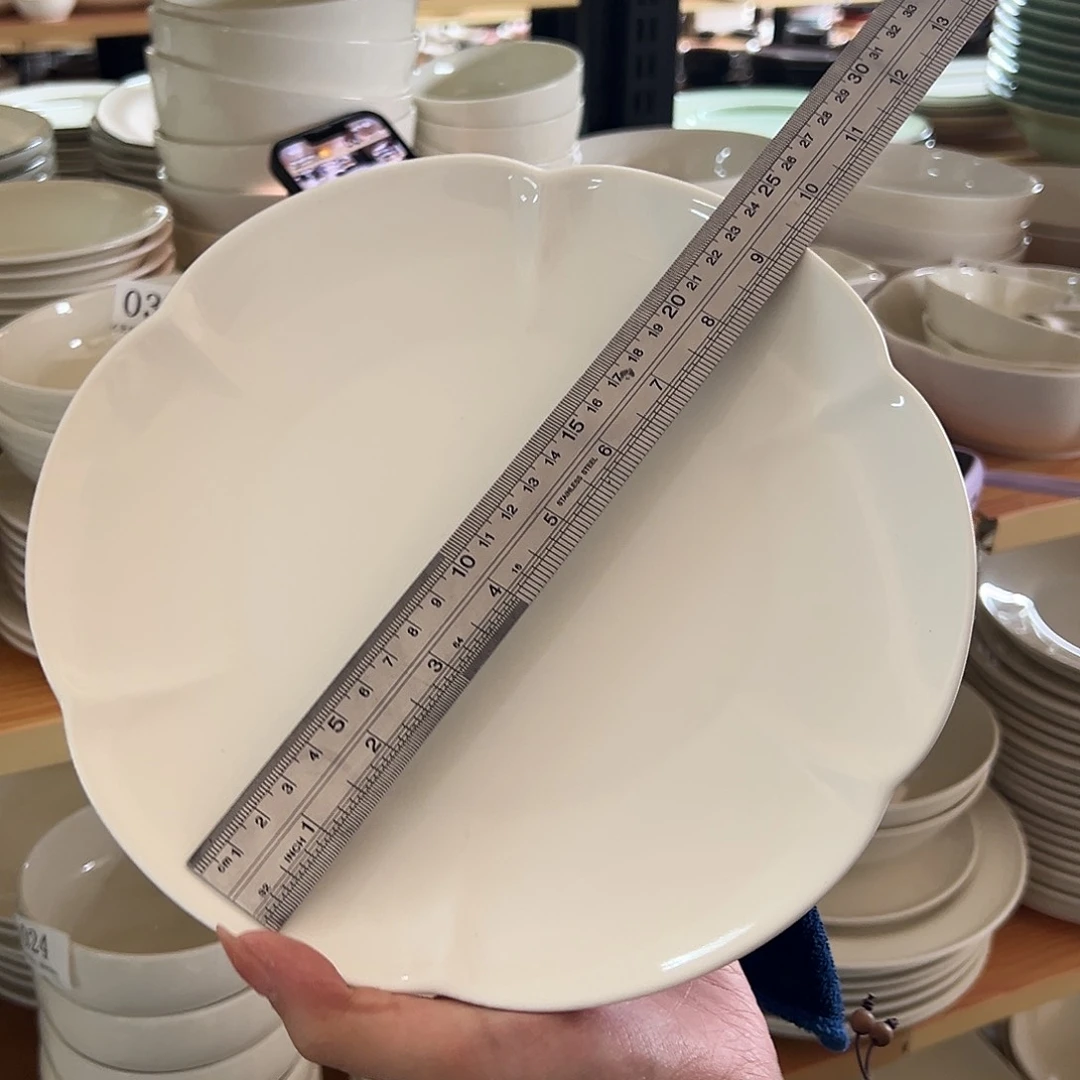 新骨瓷041微瑕暖白9.75寸花朵盘