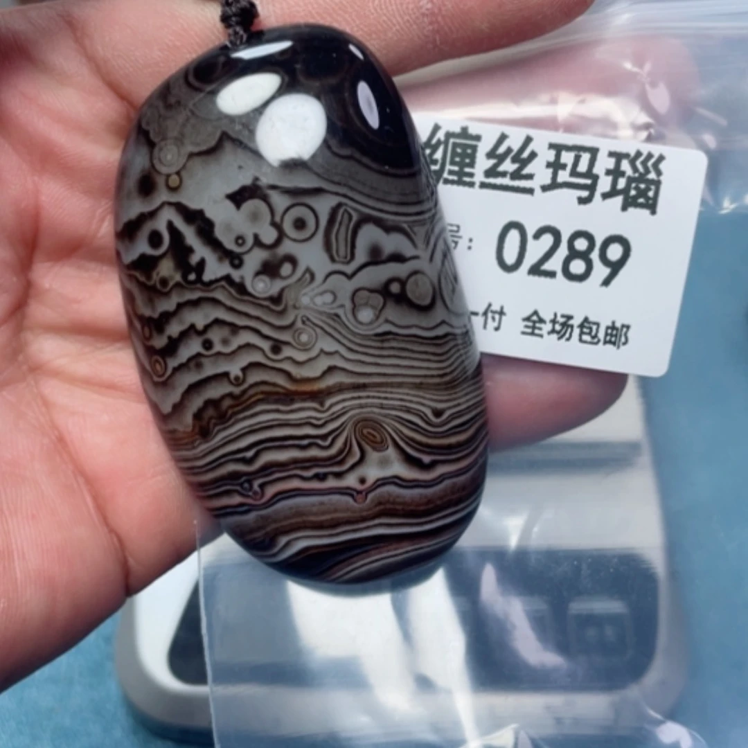 【闪购商品】玛瑙/玉髓颈饰未镶嵌